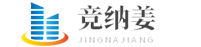 竞纳姜铝业
